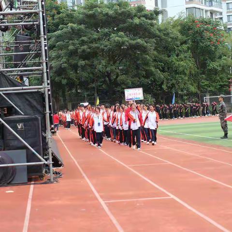 在12月12日迎来了我校第15届运动会