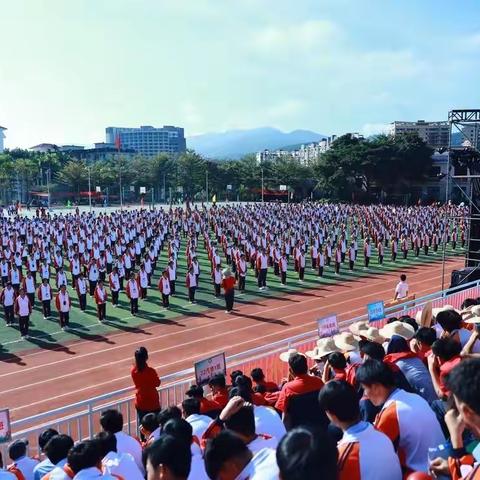 海南省农林科技学校第十五届运动会