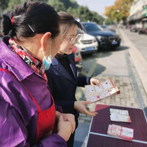 工行昆山柏芦支行 数字人民币宣传在行动