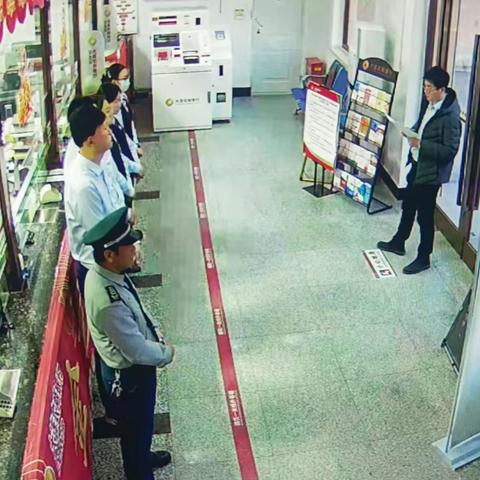 大连农商银行庄河石城支行反诈宣传