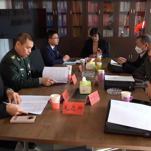 履职尽责  挺膺担当  建功新时代