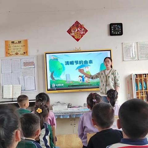 “清明祭英烈 感恩润童心”——榆林市第十三幼儿园清明节主题教育活动