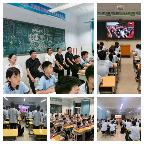 阅兵观礼铸魂育人   军训砺志强国有我——我校纪念抗战胜利80周年主题教育活动纪实