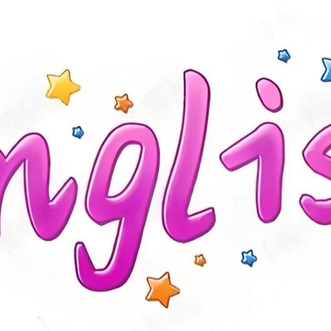 空中英语课堂 八部好声音中级考试篇