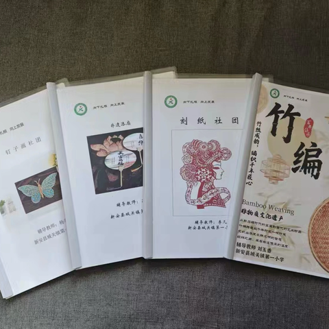 多彩社团，绽放童年——新安县城关一小社团活动成果巡礼
