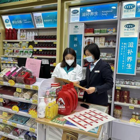 浦发银行江阴澄西支行积极开展拒收人民币现金宣传活动