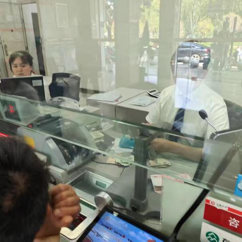 畅通残币兑换，守护现金健康