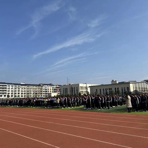 阳光体育驰骋赛场，魅力课间童心飞扬——茶陵县芙蓉学校“正三风”队列队行暨广播体操展演活动（六年级）