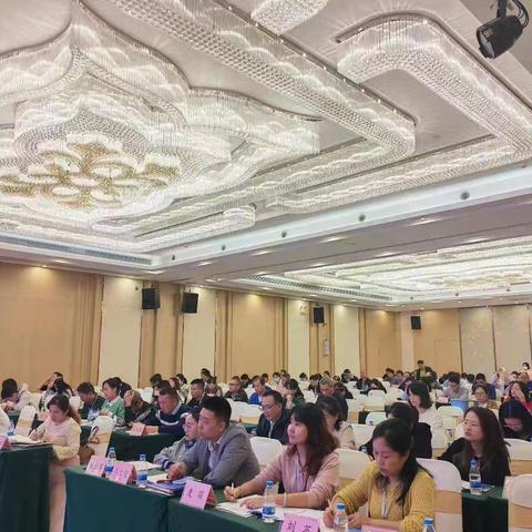 2024国培计划--海南省中学教育集团数字化转型区域试点培训项目（第一小组）