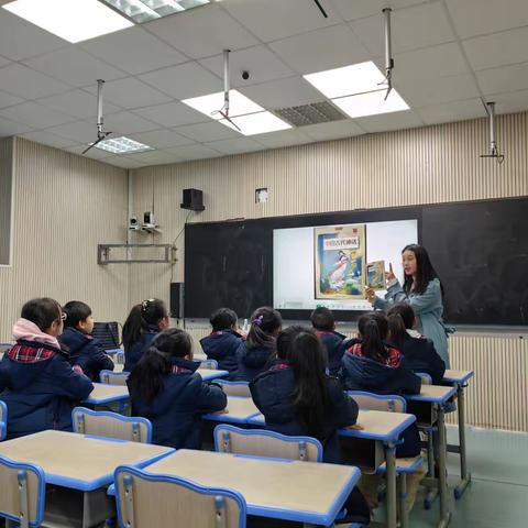 “导”出乐趣，“读”出精彩+何家坳小学“整本书阅读”导读课教研活动
