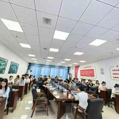 湖南省“国培计划（2024）”株洲市芦淞区小学语文骨干教师能力提升培训——逐国培引领之光  赴自我修炼之路