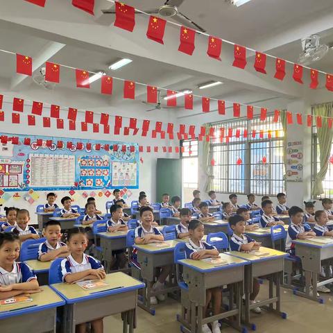 喜迎国庆，礼献祖国