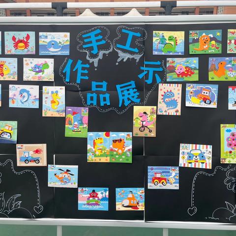 精彩童年、趣味乐学   研“双减”作业之策，落“双减”作业管理———辛家寨三高小学“双减”之作业管理篇