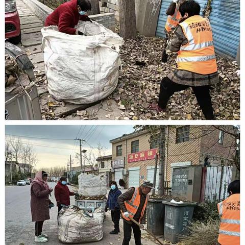 洛龙区龙门石窟街道:全面启动人居环境整治“秋冬战役”