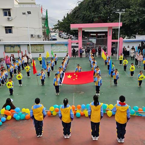 体育是最好的教育——2023年巫山县曲尺小学第二届体育文化节