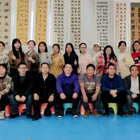 翰墨传薪火 笔端绽芳华 ——新华中心学校第二期书法教师第6次培训蓄势启程 ‍