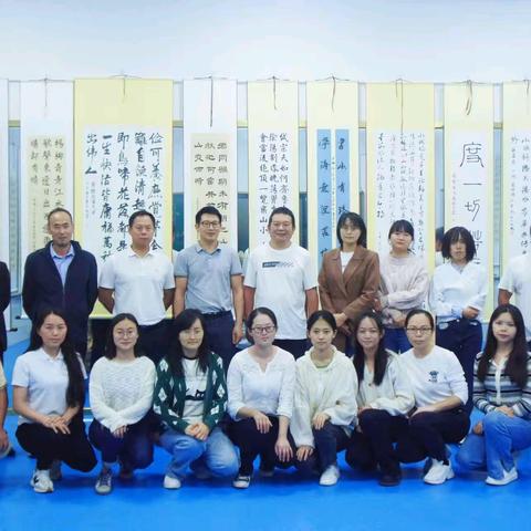 传授技法促提升，深耕教研谱新篇——记新华中心学校2024年春季学期“书法技法课”课堂教研活动（第四期）