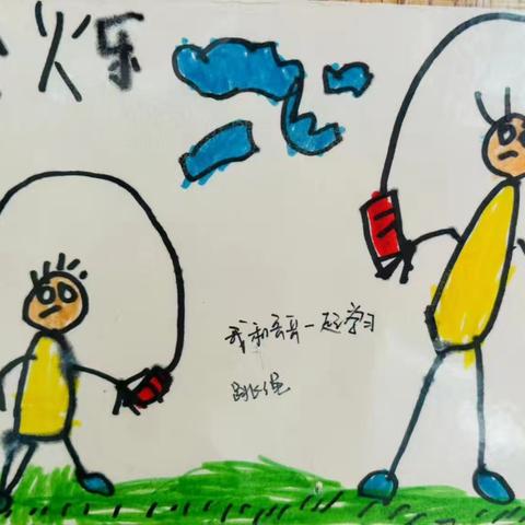 童心“跳”跃“绳”彩飞扬 ‍——宿迁金陵名府实验幼儿园大三班探索跳绳的奥秘