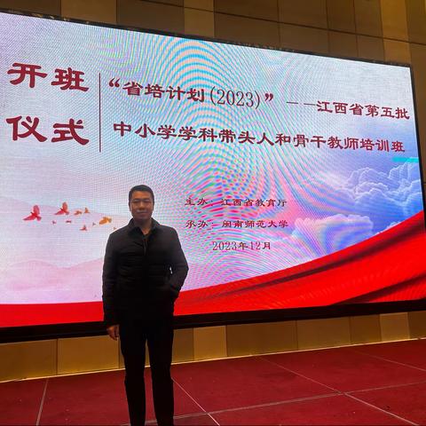 常杨的简篇