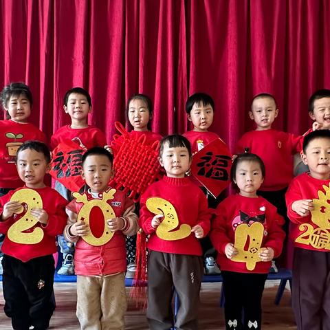 【过新年·年味十足】——滨城区第四实验幼儿园小一班新年活动