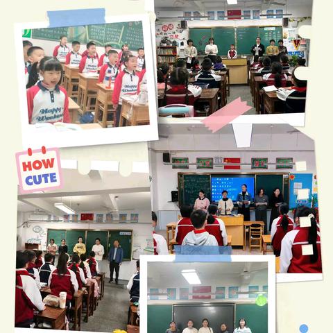 夯实学科基础 聚焦核心素养——平和县第四实验小学开展学科综合素养测评系列活动纪实