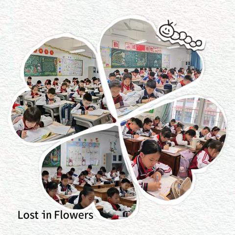 共读共写 精彩同行——平和县第四实验小学开展第六届英语节活动