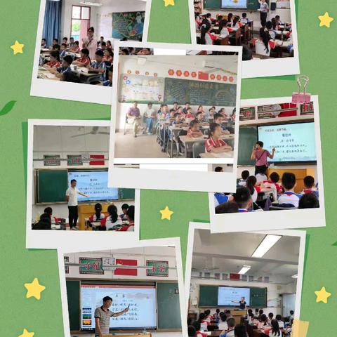 研思同行 聚力成长——平和县第四实验小学校本教研暨优质课评选活动纪实