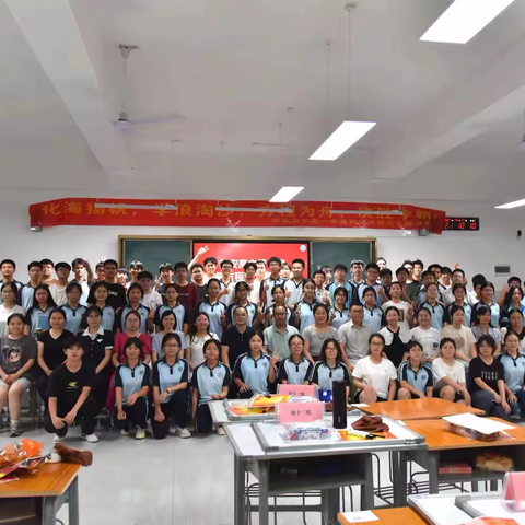 化海扬帆，方程为舟 ——都安高中首届化学方程式大赛决赛