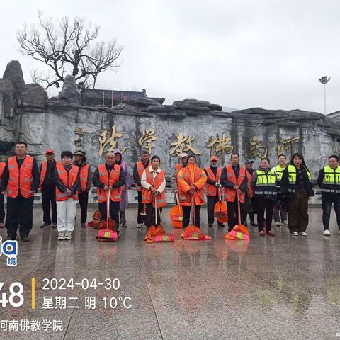 “全域提升大干100天”--扮靓城市风景—争做爱管闲事环卫人（第40期）