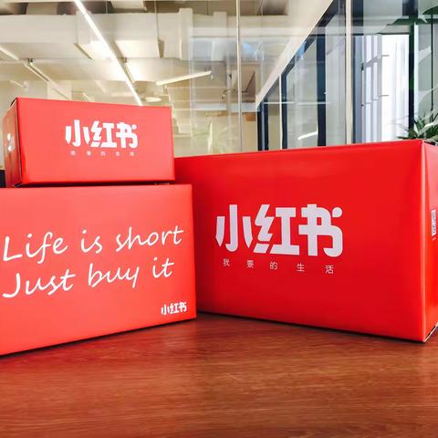 为什么小红书成为品牌必争之地？