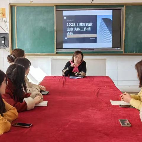 唐塔小学防震演练活动