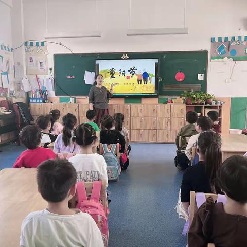 九九重阳节·浓浓敬老情——黎阳街道西沙地幼儿园