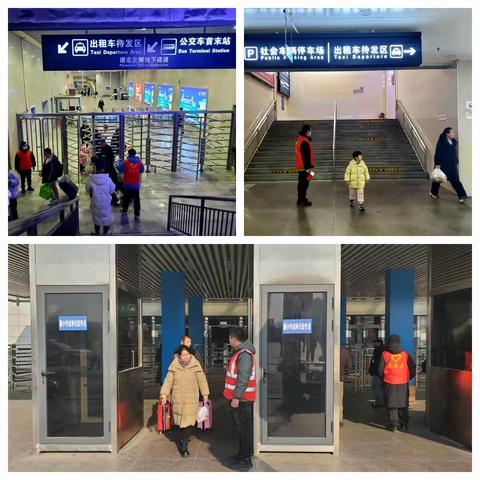 多措并举保出行 祥和愉悦过春节