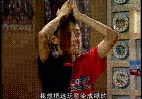 找学弟学妹听我讲高中