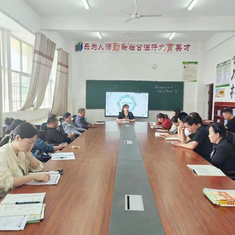 行而不辍 未来可期 ——正阳县实验初级中学九年级二模质量分析会