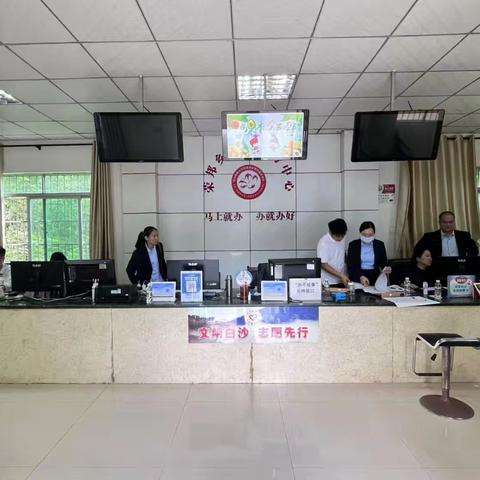 白沙县营商环境建设局到荣邦乡开展推进乡镇赋权工作督查检查