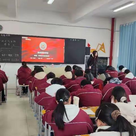 息县理想学校八年级历史复习课
