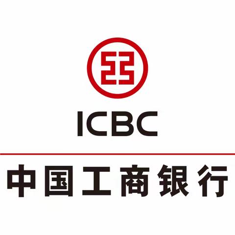 沈阳吉祥支行开展金融安全知识宣传活动