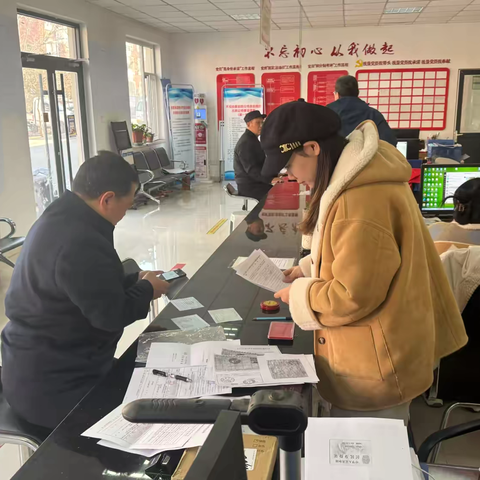 民生大小事 “沂心沂意”办｜胜利山社区开展独生子女父母奖励扶助申请工作