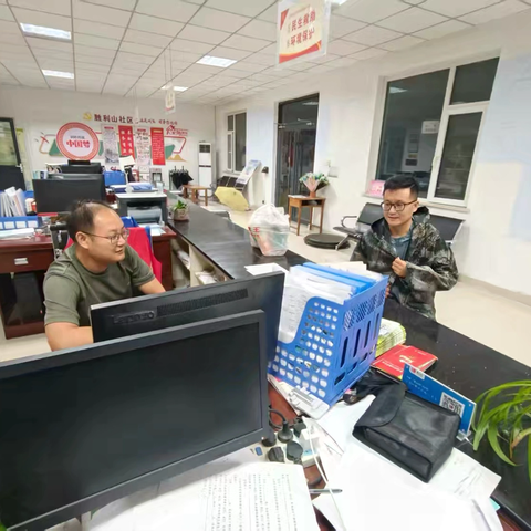 民生大小事 “沂心沂意”办｜胜利山社区-防汛值班排查 筑牢安全防线