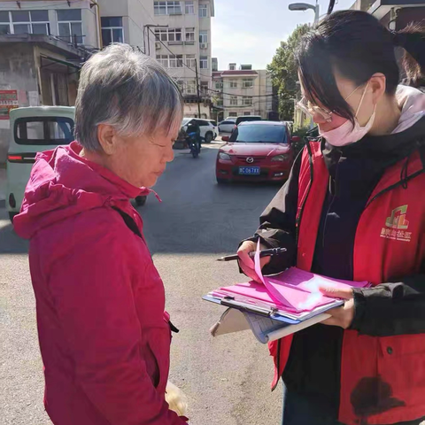 民生大小事 “沂心沂意”办｜胜利山社区开展反诈骗宣传活动