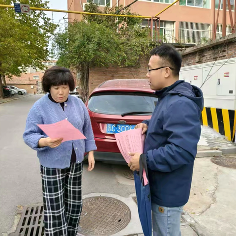 民生大小事 “沂心沂意”办｜胜利山社区开展医保政策宣传活动