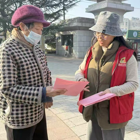 民生大小事 “沂心沂意”办｜胜利山社区-普及反邪知识 增强防邪意识