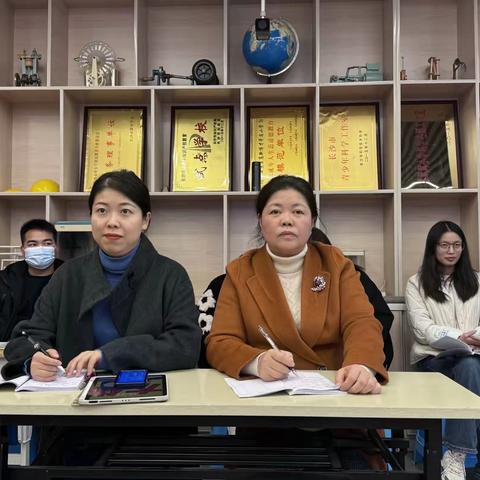 教与研携手，学与思并肩—2023年12月份博才小学数学学部课例研修