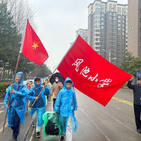 风池小学清明节祭扫烈士陵园活动