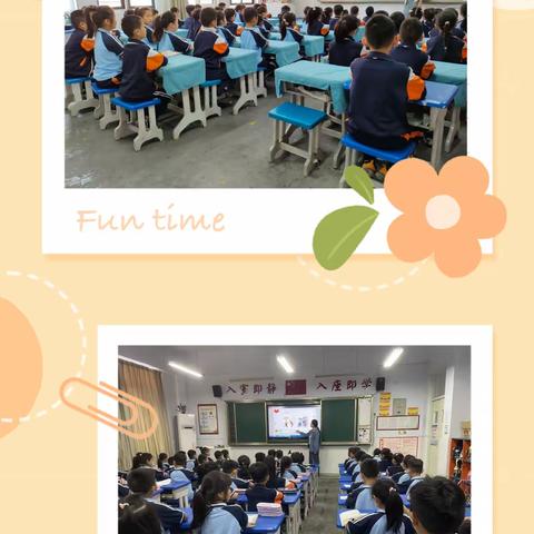 好习惯伴我成长—鲁公小学一级部习惯养成—礼貌用语活动纪实