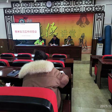 【绿色十三小 · 教学教研】 人人晒课共成长 教学视导促提升 —汇川区第十三小期末复习课视导工作纪实