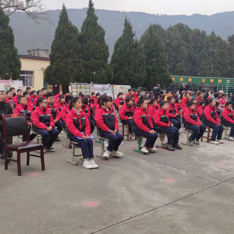 张家小学2024年春季开学 典礼暨学生家长会