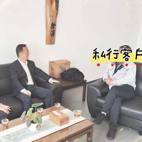 河东华馨支行拓展私人银行客户——成功吸揽行外吸金1500万，期交保险500万