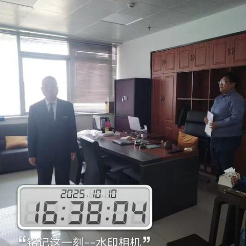 红光山路支行走访对公客户 共筑反诈防线